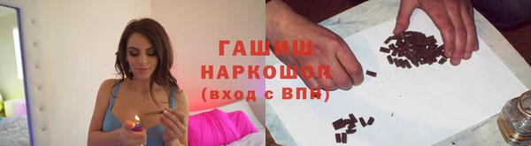 прущий лед Богданович